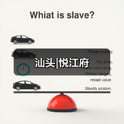 现代风家庭空间设计，原木风打造温馨互动居所