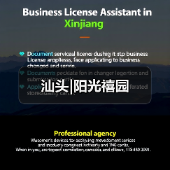 沉默对话设计，克制空间艺术