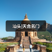 现代极简风格家居设计，营造舒适空间感
