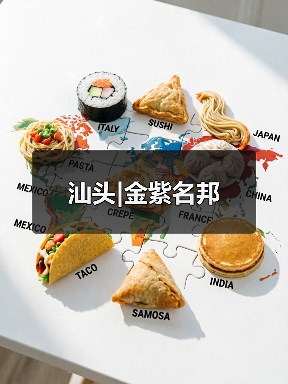 120㎡新中式家居设计 沉浸木色美学与开放空间融合