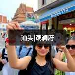 意式极简设计：功能与美学的完美融合