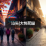 简练设计凸显高品质居住氛围