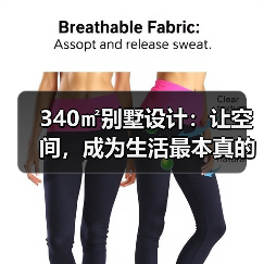 340㎡别墅设计:让空间,成为生活最本真的模样(图4) 340㎡别墅设计:让空间,成为生活最本真的模样(图4)
