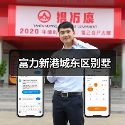 生活化设计融合空间美学，室内设计案例解析