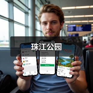 设计师如何通过空间布局与材料优化打造理想家居