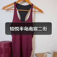 铂悦半岛南宸二街(图3) 铂悦半岛南宸二街(图3)