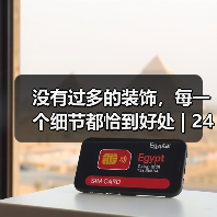 没有过多的装饰,每一个细节都恰到好处 | 240平复式意式极简(图1) 没有过多的装饰,每一个细节都恰到好处 | 240平复式意式极简(图1)