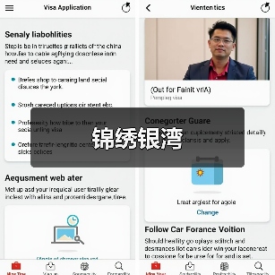 巧用小空间设计，提升家居实用性的方法