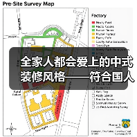 全家人都会爱上的中式装修风格——符合国人审美的东方极简美学是怎么样的(图2) 全家人都会爱上的中式装修风格——符合国人审美的东方极简美学是怎么样的(图2)