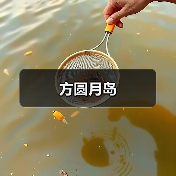 现代简约风格室内设计解析：简洁舒适高品质空间打造