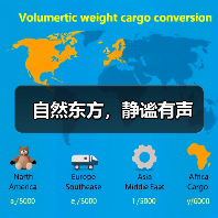 自然东方美学，静谧生活空间设计