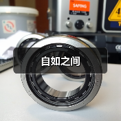 自如之间（图4）