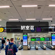 陋室茗（图4）