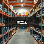 陋室茗（图1）