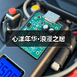 奢华慵懒设计诠释生活温度与古典色彩美学
