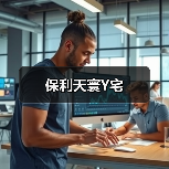 四房户型空间优化设计，提升生活品质