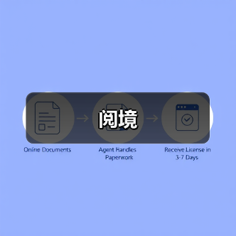 东方美学与现代家居的诗意融合