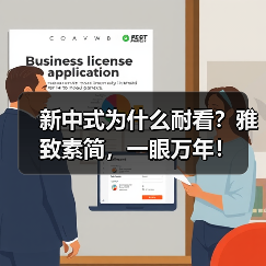 新中式为什么耐看?雅致素简,一眼万年!(图1) 新中式为什么耐看?雅致素简,一眼万年!(图1)