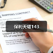 轻奢设计风格，高品质与简约美学的完美融合