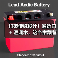 打破传统设计!通透白 + 温润木,这个家藏着生活诗意(图1) 打破传统设计!通透白 + 温润木,这个家藏着生活诗意(图1)