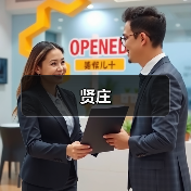 贤庄（图2）