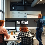 星瀚园（图4）