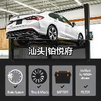 现代简约四房两卫设计，空间布局优化家庭生活