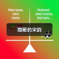 宋式美学室内设计，东方雅致空间营造