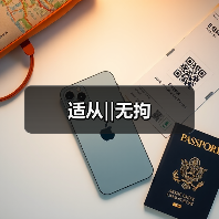 意式风格家居设计：优雅简约与奢华美学融合
