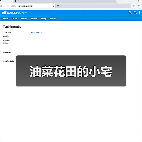 意式美学空间设计，自然与极简风格结合