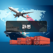 静思（图3）