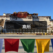 熹所设计理念：意式轻奢与阳光气息的完美融合