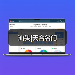 自然材质与现代家居设计：温馨生活空间营造