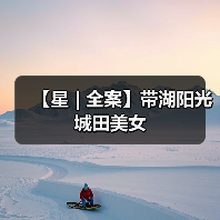 现代极简风格室内设计，融合功能性与美学艺术