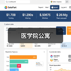 法式复古风设计：经典雕花与柔和色调的艺术交融
