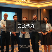 法式中古风设计：优雅与复古的完美融合