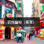 后现代简约风格客厅设计，黑白灰营造沉稳时尚空间