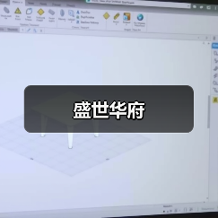 中式风格设计：传统与现代融合的居住空间布局