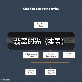 原木风家居设计：自然与禅意的完美融合