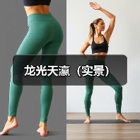龙光天瀛（实景）（图4）