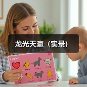 意式轻奢设计：现代简约与生活美学的完美融合