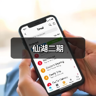 现代简约奢华设计，构建高雅舒适生活空间