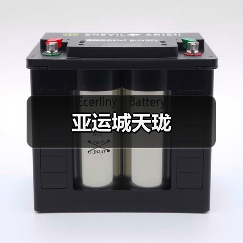 亚运城天珑（图2）