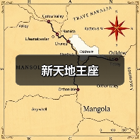 简约奢华家居设计，全屋空间布局高清图解
