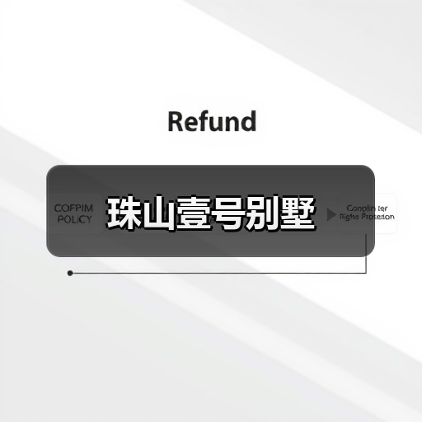 现代家居设计要点：客厅 卧室 玄关等空间布局解析