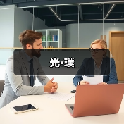 光·璞（图2）