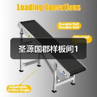 圣源国郡样板间1（图4）