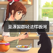 好的设计如何平衡功能与美学价值