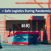 林间（图2）