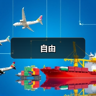 现代家居设计：柔和色彩与质感打造休闲私密空间